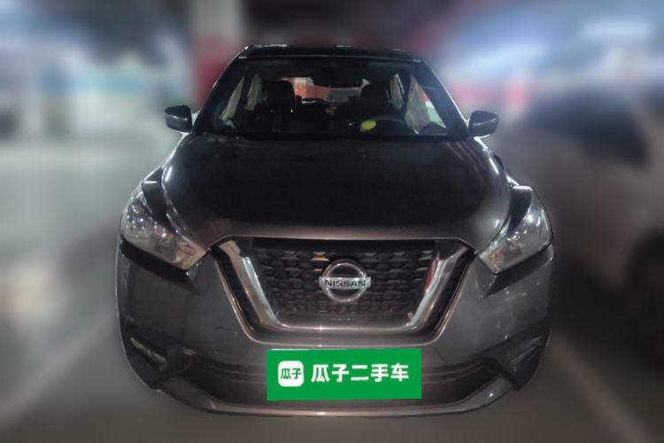 Used Nissan Kicks 2017 1.5L CVT Smart Drive Edition Front