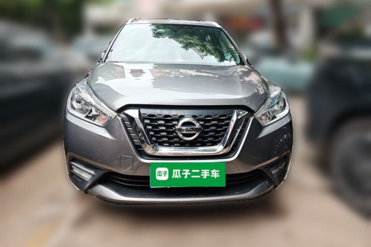 Used Nissan Kicks 2017 1.5L CVT Smart Drive Edition Front