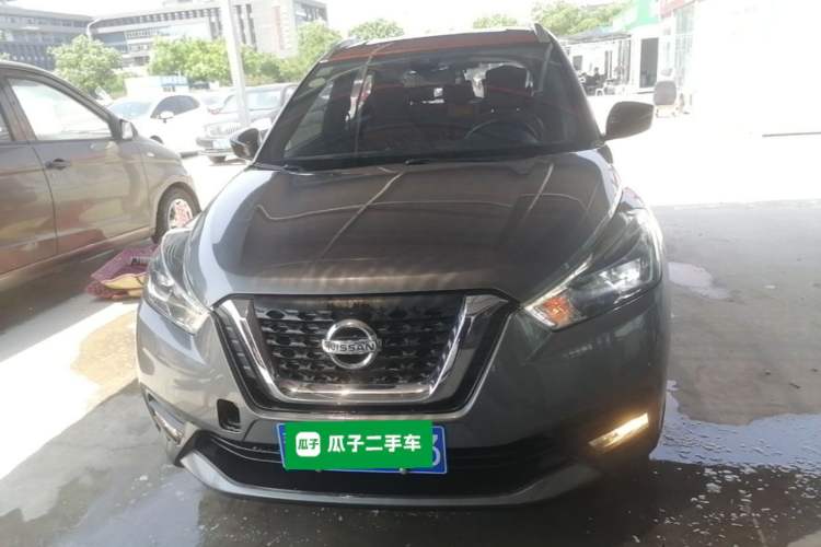 Used Nissan Kicks 2017 1.5L CVT Smart Edition Front