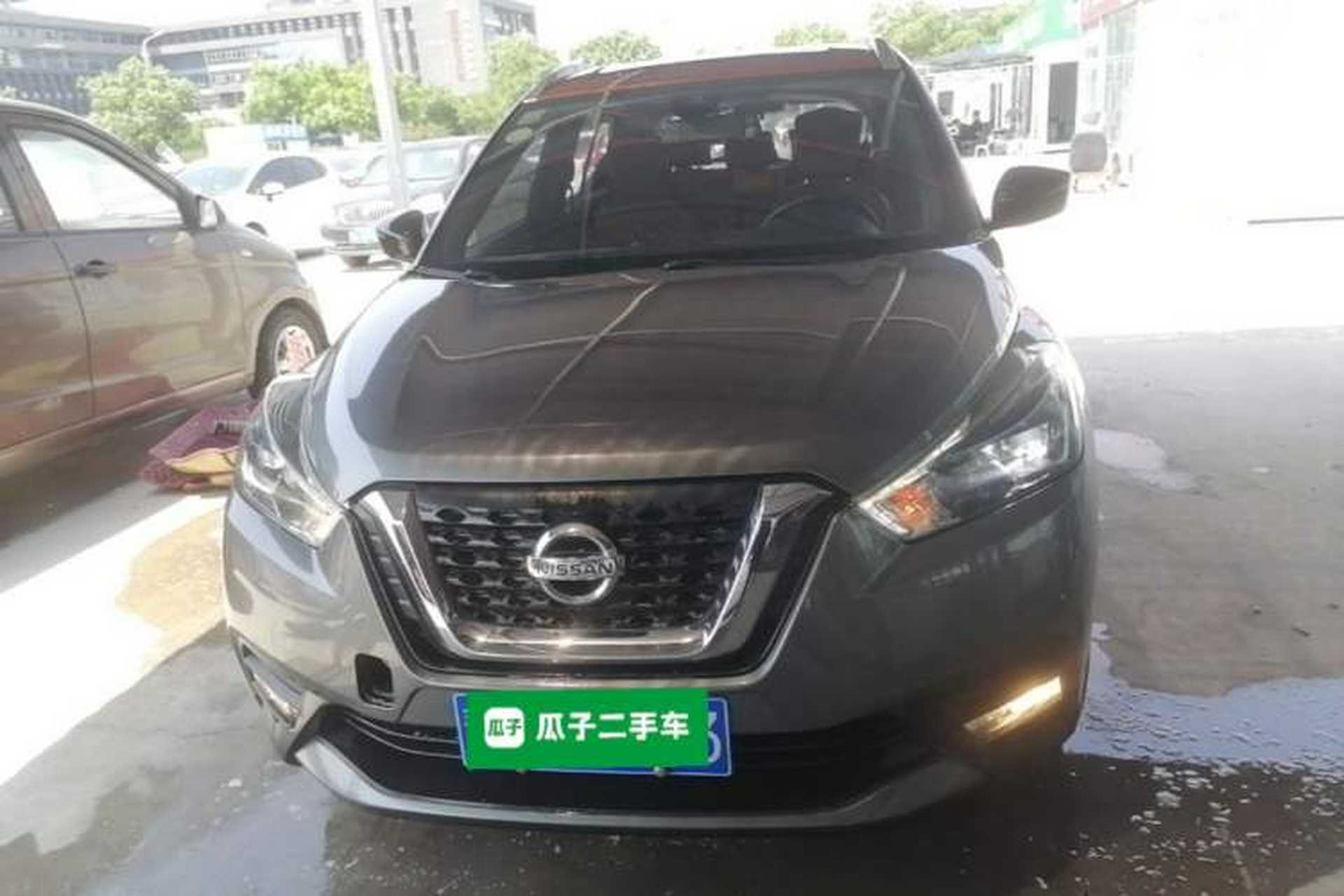 Used Nissan Kicks 2017 1.5L CVT Smart Edition Front