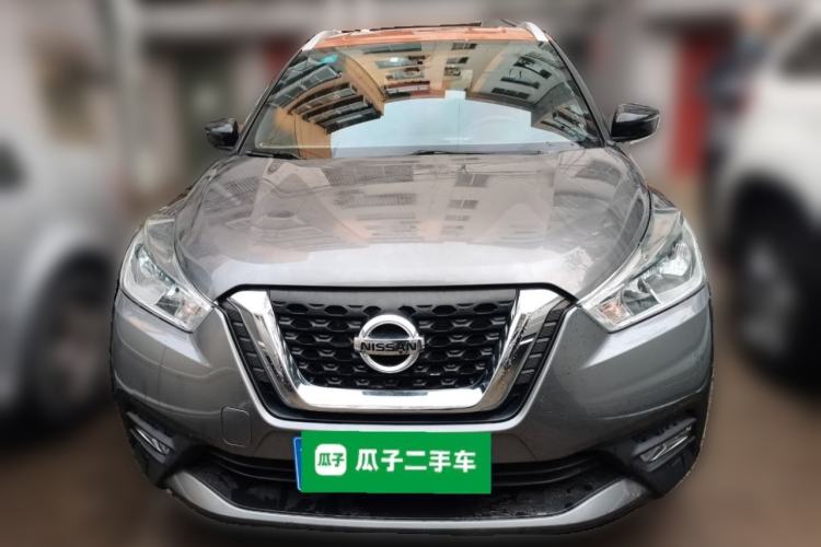 Used Nissan Kicks 2017 1.5L CVT Smart Drive Edition Front