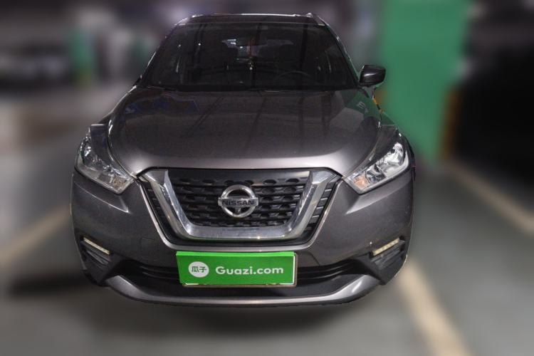 Used Nissan Kicks 2017 1.5L CVT Smart Drive Edition Front