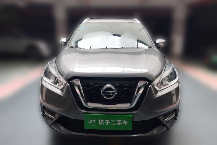 Used Nissan Kicks 2017 1.5L CVT Cool Enjoy Edition Front