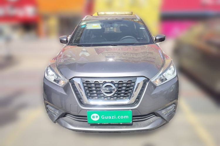 Used Nissan Kicks 2017 1.5L CVT Smart Drive Edition Front