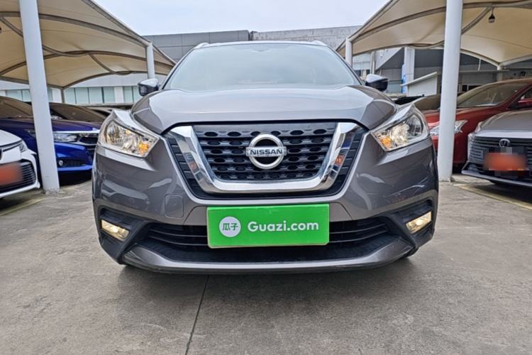 Used Nissan Kicks 2017 1.5L CVT Smart Drive Edition Front