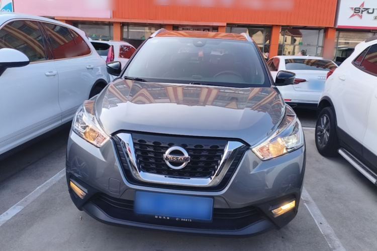 Used Nissan Kicks 2017 1.5L CVT Smart Drive Edition Front