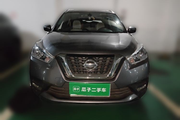 Used Nissan Kicks 2017 1.5L CVT Smart Drive Edition Front