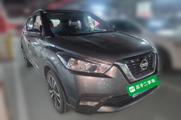 Used Nissan Kicks 2017 1.5L CVT Smart Drive Edition Front Right 45 Deg