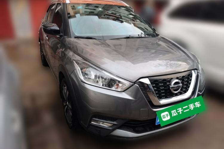 Used Nissan Kicks 2017 1.5L CVT Smart Drive Edition Front Right 45 Deg