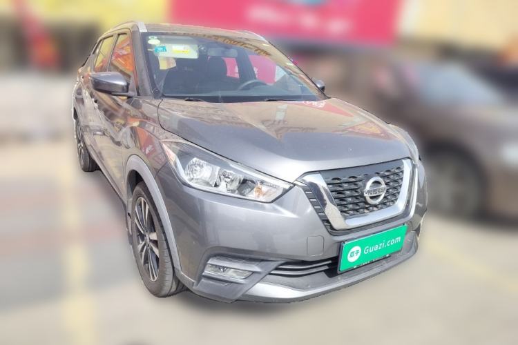 Used Nissan Kicks 2017 1.5L CVT Smart Drive Edition Front Right 45 Deg