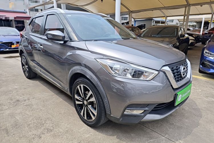 Used Nissan Kicks 2017 1.5L CVT Smart Drive Edition Front Right 45 Deg