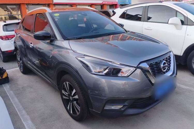 Used Nissan Kicks 2017 1.5L CVT Smart Drive Edition Front Right 45 Deg