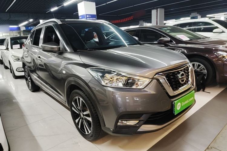 Used Nissan Kicks 2017 1.5L CVT Cool Enjoy Edition Front Right 45 Deg