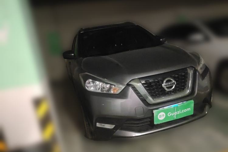 Used Nissan Kicks 2017 1.5L CVT Cool Enjoy Edition Front Right 45 Deg
