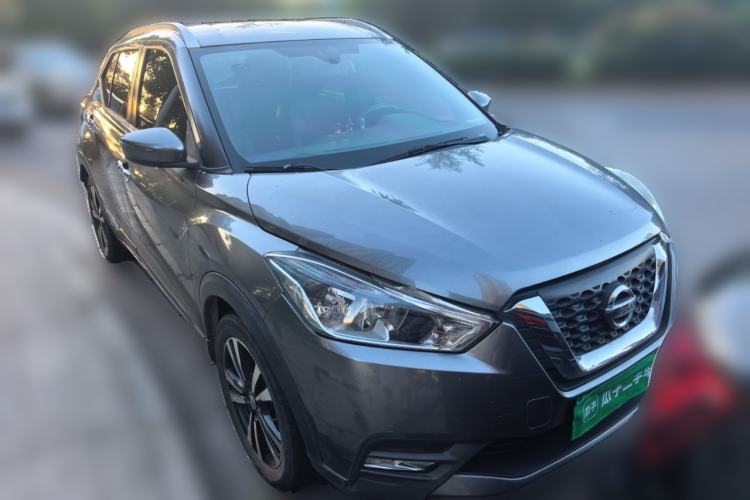Used Nissan Kicks 2017 1.5L CVT Smart Drive Edition Front Right 45 Deg