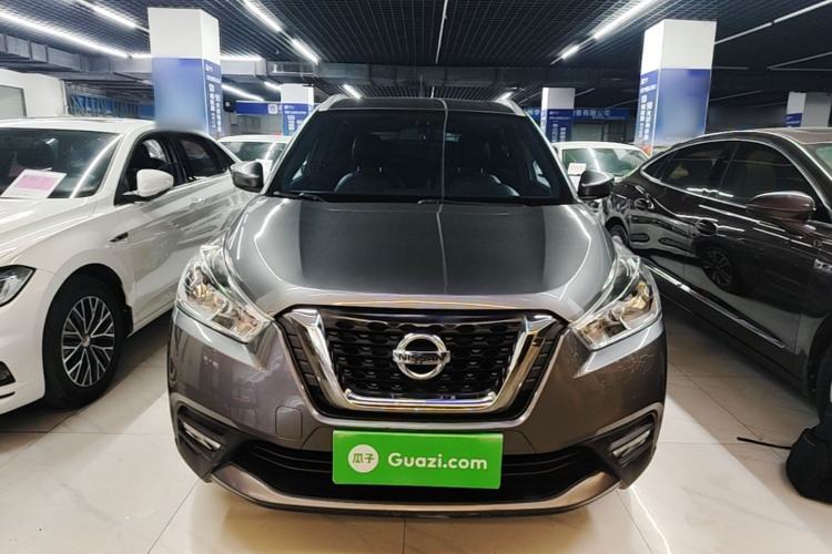 Used Nissan Kicks 2017 1.5L CVT Cool Enjoy Edition Front