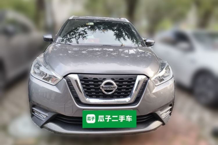 Used Nissan Kicks 2017 1.5L CVT Smart Drive Edition Front