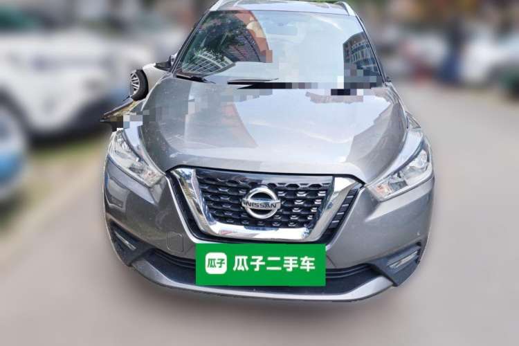 Used Nissan Kicks 2017 1.5L CVT Smart Drive Edition Front