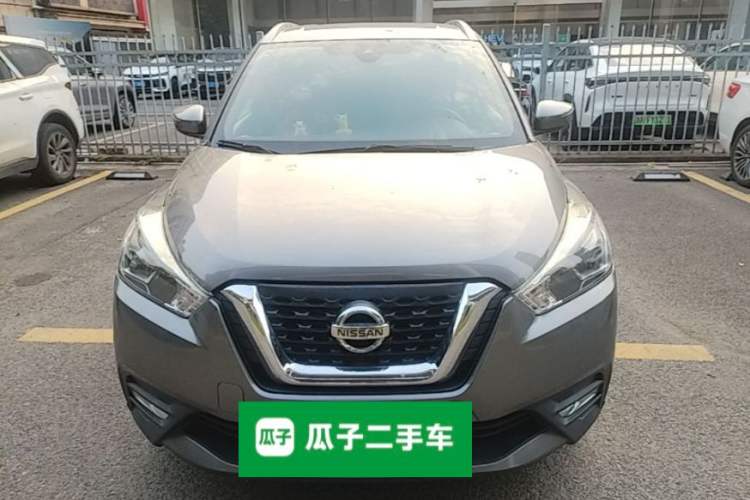 Used Nissan Kicks 2017 1.5L CVT Smart Edition Front