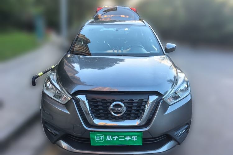 Used Nissan Kicks 2017 1.5L CVT Smart Drive Edition Front