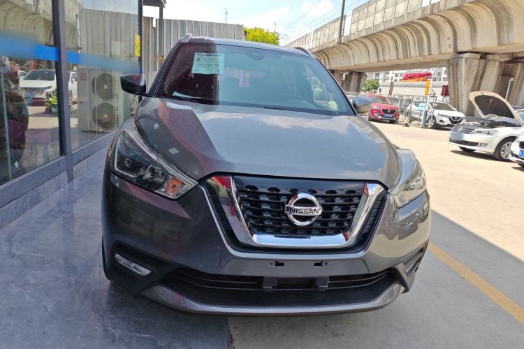 Used Nissan Kicks 2017 1.5L CVT Smart Edition Front
