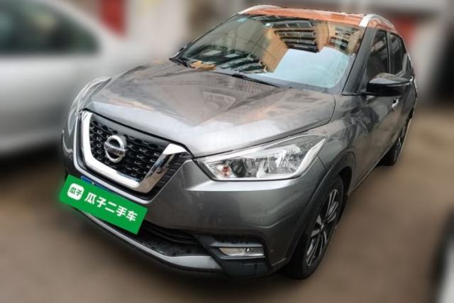 Used Nissan Kicks 2017 1.5L CVT Smart Drive Edition