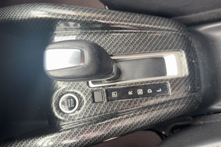 Used Nissan Kicks 2017 1.5L CVT Smart Edition Gear Lever