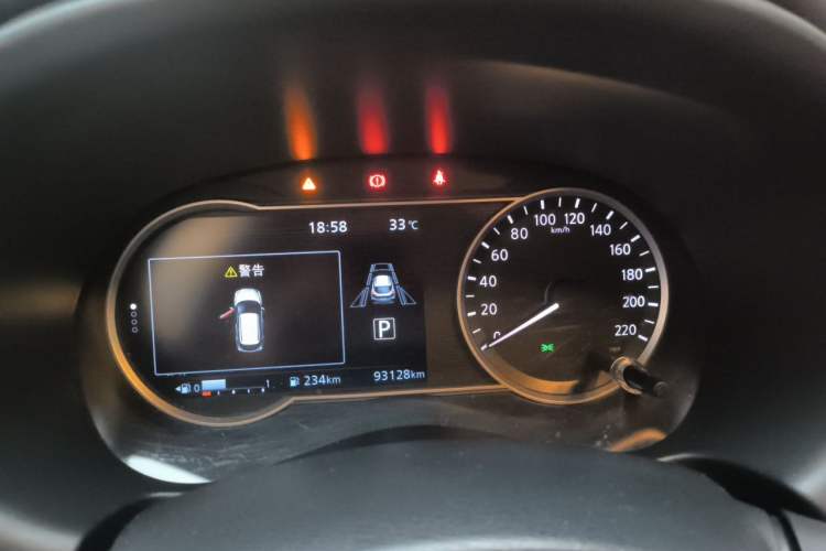 Used Nissan Kicks 2017 1.5L CVT Smart Edition Instrument Cluster