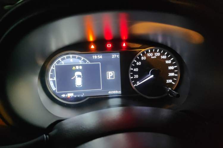 Used Nissan Kicks 2017 1.5L CVT Smart Drive Edition Instrument Cluster