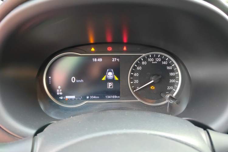 Used Nissan Kicks 2017 1.5L CVT Smart Drive Edition Instrument Cluster