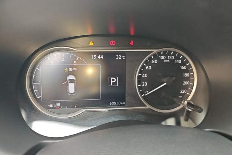 Used Nissan Kicks 2017 1.5L CVT Smart Drive Edition Instrument Cluster