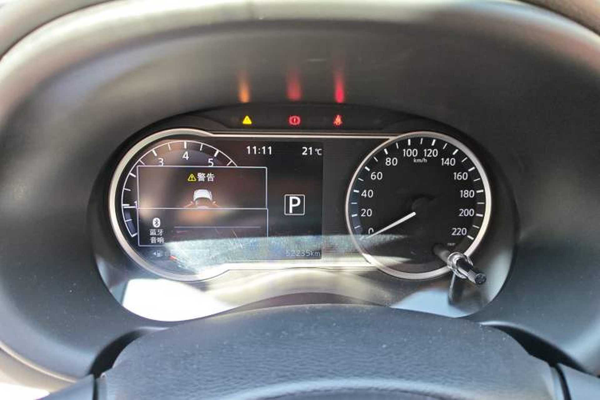 Used Nissan Kicks 2017 1.5L CVT Smart Drive Edition Instrument Cluster