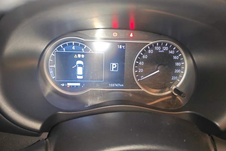 Used Nissan Kicks 2017 1.5L CVT Smart Drive Edition Instrument Cluster