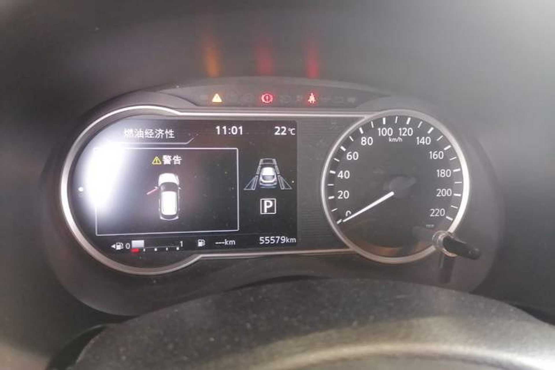 Used Nissan Kicks 2017 1.5L CVT Smart Edition Instrument Cluster