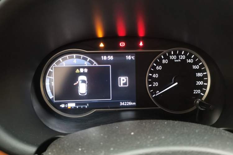 Used Nissan Kicks 2017 1.5L CVT Smart Drive Edition Instrument Cluster