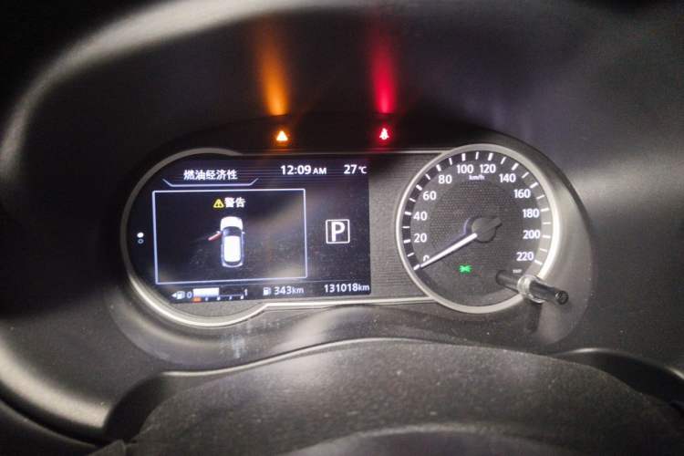 Used Nissan Kicks 2017 1.5L CVT Smart Drive Edition Instrument Cluster