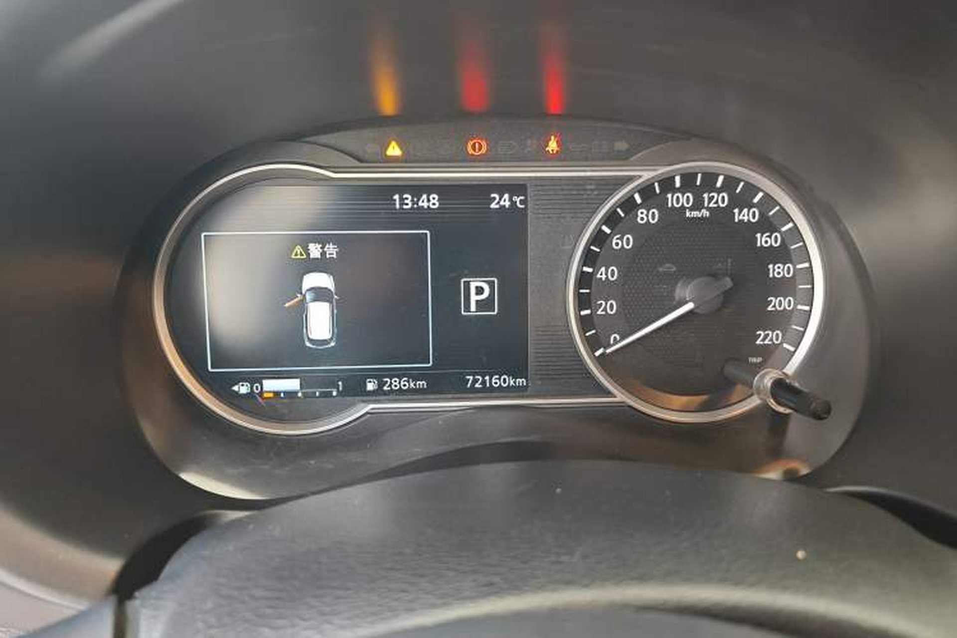 Used Nissan Kicks 2017 1.5L CVT Smart Drive Edition Instrument Cluster