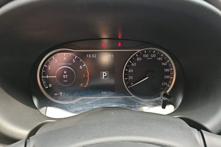 Used Nissan Kicks 2017 1.5L CVT Smart Drive Edition Instrument Cluster