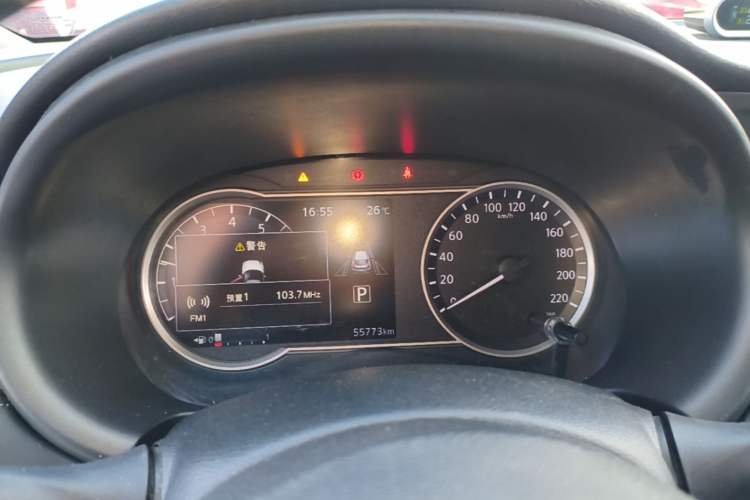 Used Nissan Kicks 2017 1.5L CVT Smart Drive Edition Instrument Cluster