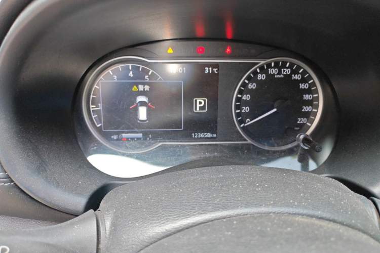 Used Nissan Kicks 2017 1.5L CVT Smart Drive Edition Instrument Cluster