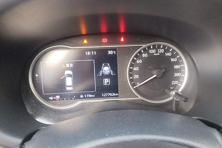 Used Nissan Kicks 2017 1.5L CVT Smart Edition Instrument Cluster