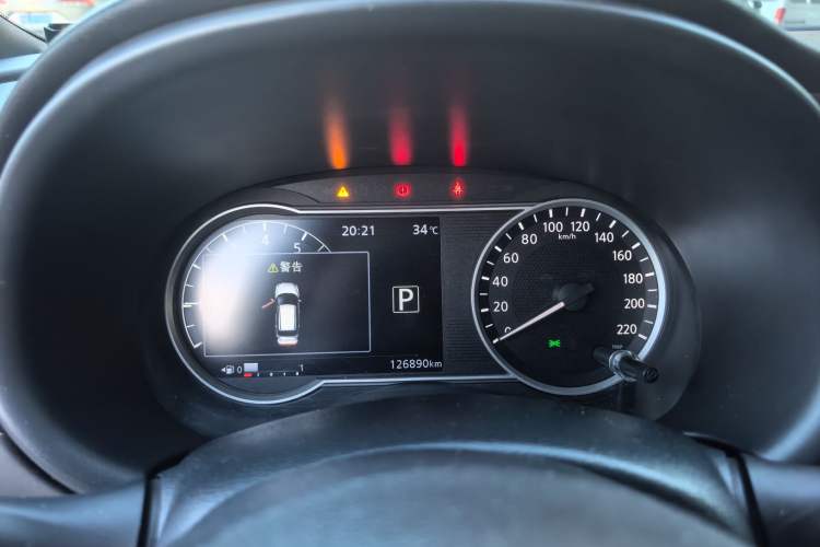 Used Nissan Kicks 2017 1.5L CVT Smart Drive Edition Instrument Cluster