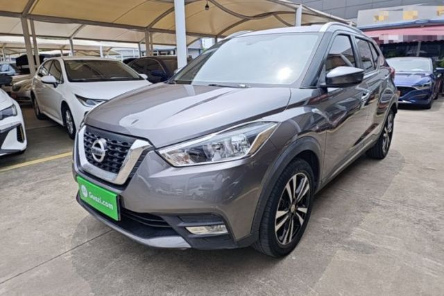 Used Nissan Kicks 2017 1.5L CVT Smart Drive Edition