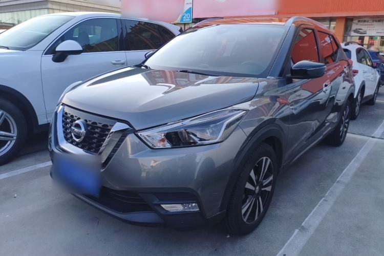 Used Nissan Kicks 2017 1.5L CVT Smart Drive Edition Guazi used car, China used car export, Used car for sale, Used  cars, Cheapest cars for sale