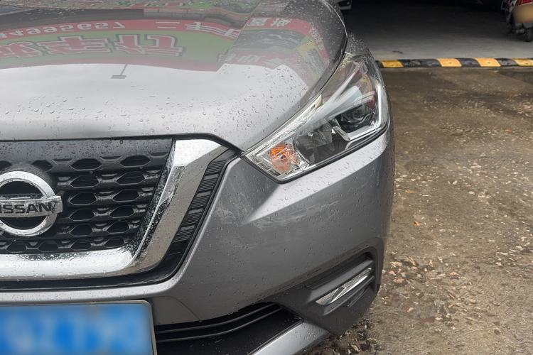 Used Nissan Kicks 2017 1.5L CVT Smart Edition Left Front Headlight