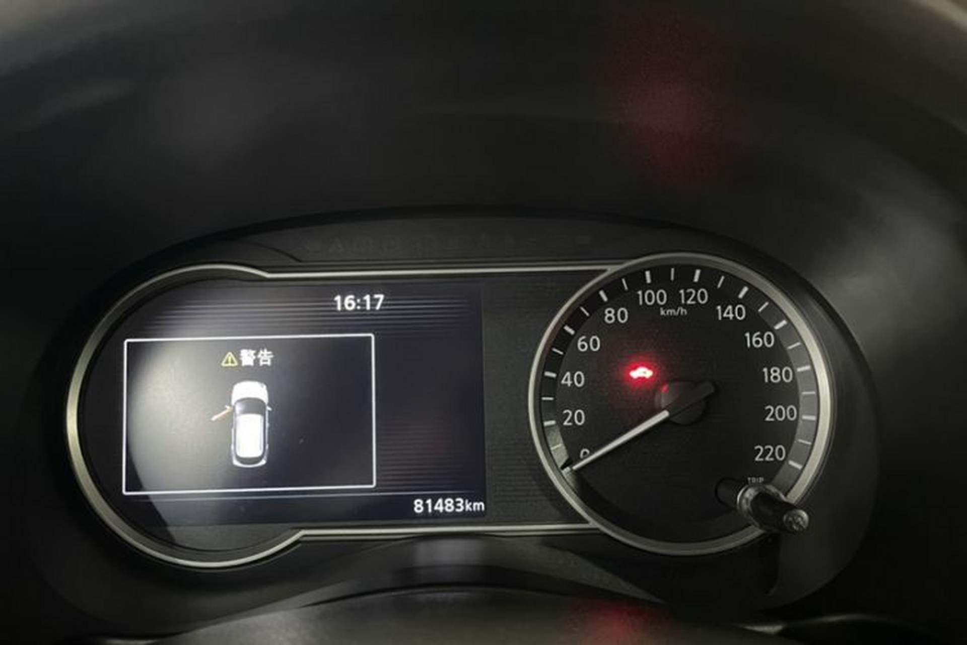 Used Nissan Kicks 2017 1.5L CVT Smart Drive Edition Odometer Close Up