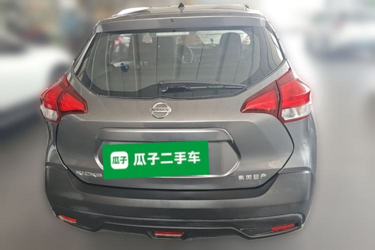 Used Nissan Kicks 2017 1.5L Manual Cool Dynamic Edition Rear