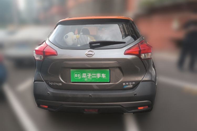 Used Nissan Kicks 2017 1.5L CVT Smart Edition Rear