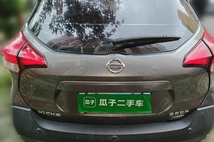 Used Nissan Kicks 2017 1.5L CVT Smart Drive Edition Rear