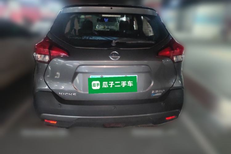 Used Nissan Kicks 2017 1.5L CVT Smart Drive Edition Rear